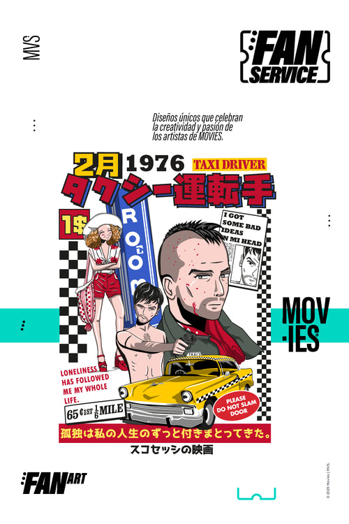 Card slide image -  CAMISETA DE MOVIES REGULAR FIT PARA HOMBRE