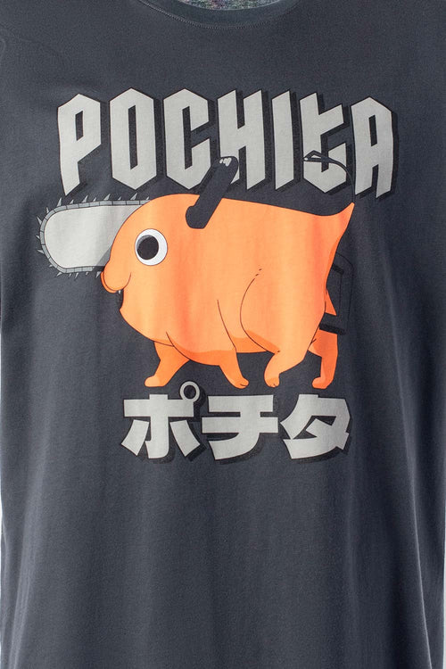 Card slide image -  PIJAMA DE POCHITA PANTALÓN CORTO GRIS PARA HOMBRE