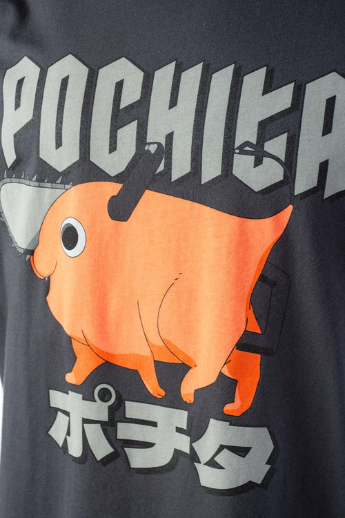 Card slide image -  PIJAMA DE POCHITA PANTALÓN CORTO GRIS PARA HOMBRE