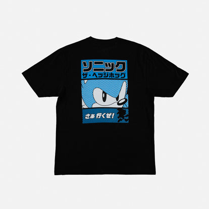  CAMISETA DE SONIC MANGA CORTA NEGRA PARA HOMBRE