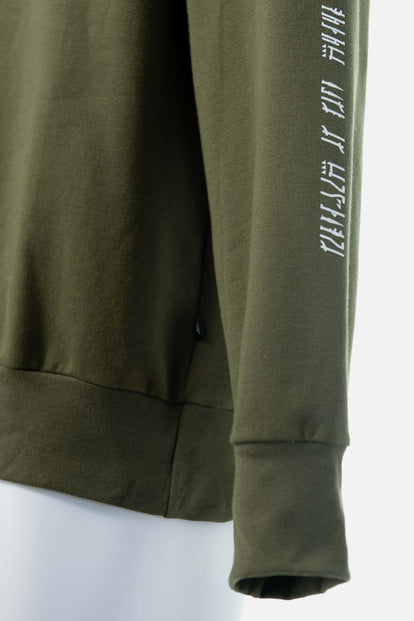  BUZO DE MANDALORIAN ESTAMPADO VERDE MILITAR PARA HOMBRE