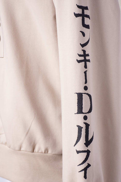  BUZO DE ONE PIECE CAQUI ESTAMPADO GÉNERO NEUTRO