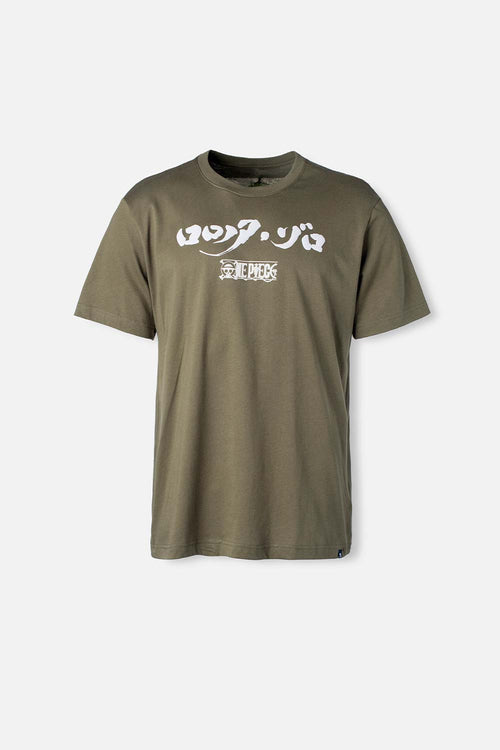 Card slide image -  CAMISETA DE ONE PIECE VERDE MANGA CORTA PARA HOMBRE