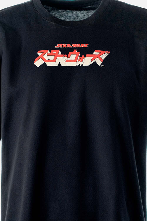 Card slide image -  CAMISETA DE STAR WARS REGULAR FIT PARA HOMBRE