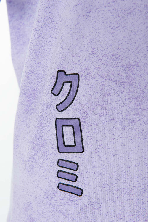 Card slide image -  CAMISETA DE KUROMI LILA JASPEADO MANGA CORTA PARA MUJER