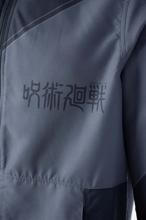 Card slide image -  CHAQUETA DE JUJUTSU KAISEN REGULAR FIT PARA HOMBRE