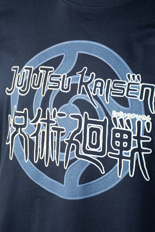 Card slide image -  CAMISETA DE JUJUTSU KAISEN REGULAR FIT PARA HOMBRE
