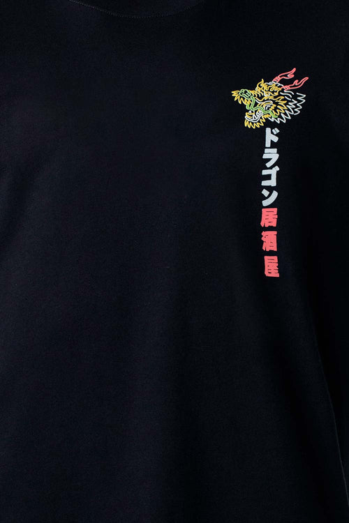 Card slide image -  CAMISETA DE MOVIES NEGRA MANGA CORTA PARA HOMBRE