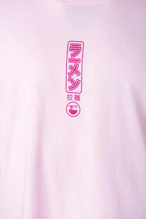 Card slide image -  CAMISETA DE MOVIES ROSADA MANGA CORTA PARA HOMBRE