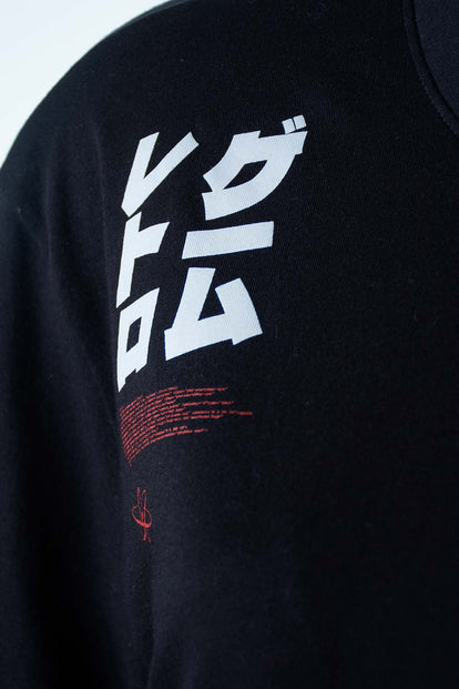  CAMISETA DE MOVIES MANGA CORTA NEGRA GÉNERO NEUTRO