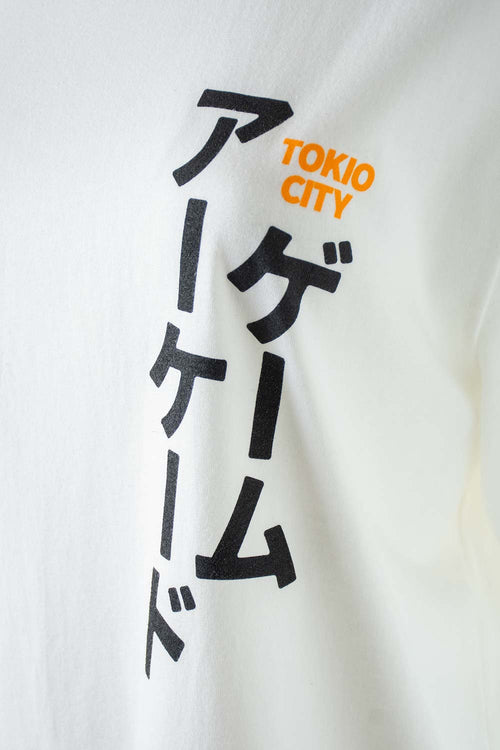 Card slide image -  CAMISETA MOVIES MARFIL DE MANGA CORTA GÉNERO NEUTRO