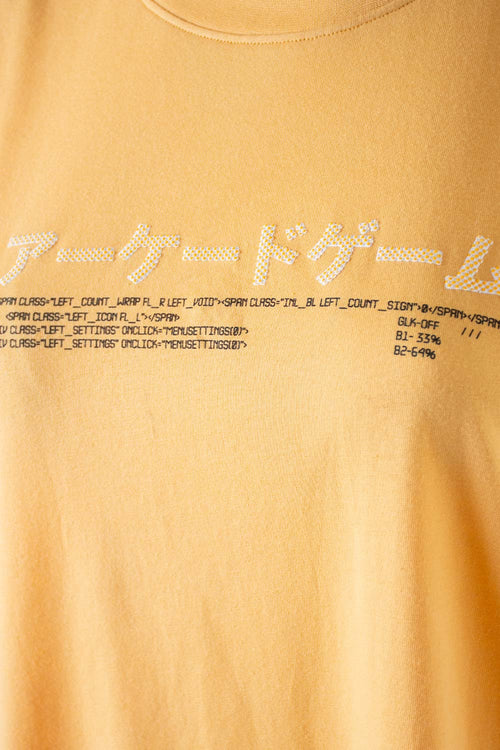 Card slide image -  CAMISETA MOVIES AMARILLO TRIGO DE CUELLO REDONDO GÉNERO NEUTRO