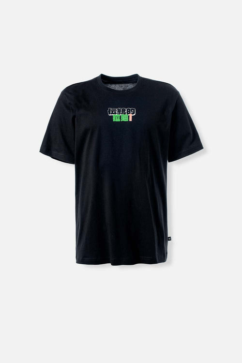 Card slide image -  CAMISETA DE MOVIES REGULAR FIT PARA HOMBRE