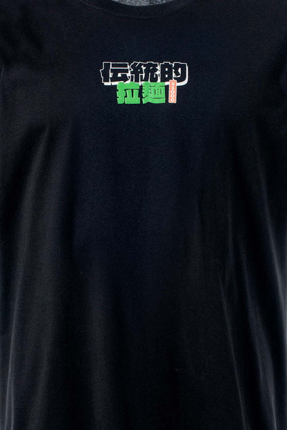  CAMISETA DE MOVIES MANGA CORTA NEGRA PARA HOMBRE