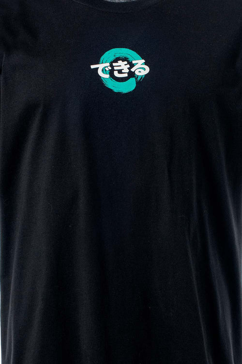 Card slide image -  CAMISETA DE MOVIES MANGA CORTA NEGRA PARA HOMBRE