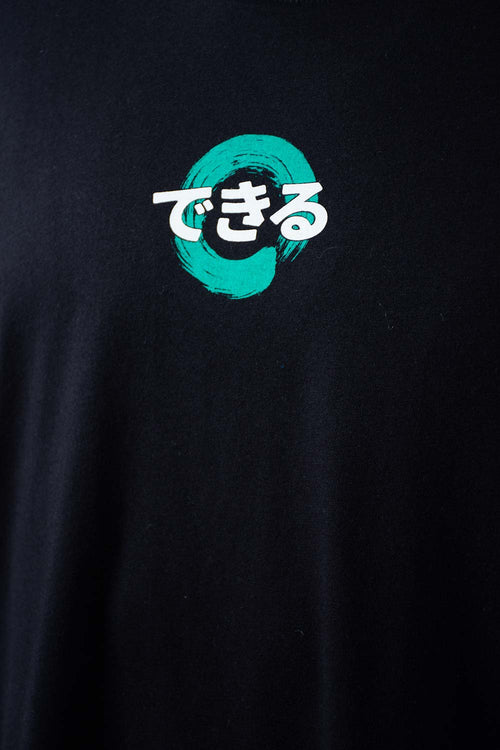 Card slide image -  CAMISETA DE MOVIES MANGA CORTA NEGRA PARA HOMBRE